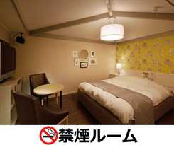  Hotel LALA - Kitashiga - (Adult Only)