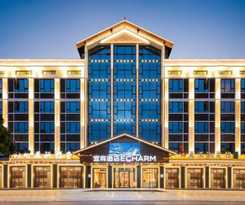 Hotel Yishang Hengyang Nanyue Hengshan Scenic Area Branch