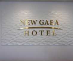 Hotel New Gaea Nishi Kumamoto Ekimae