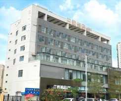  Lano Hotel Guangdong Zhenjin Xiashan District Lvmin Road Wanhao