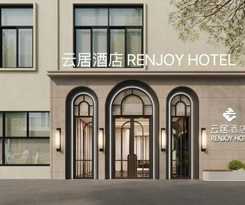 Hotel Renjoy -Xiamen Zhongshan Road Pedestrian Street