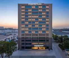 Hotel Country Inn & Suite by Radisson, Wuhan Dongwu Avenue Mechanical and Electrical City