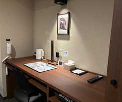  Sunnemu Hotel in Honjo