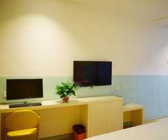  Shell Taiyuan Xiaodian District Shanxi Hospital Hotel