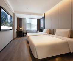 Hotel Atour Xichang Municipal Affairs Center