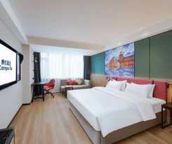 Hotel Campanile Ma\'anshan Seventh Middle School Impression Gallery