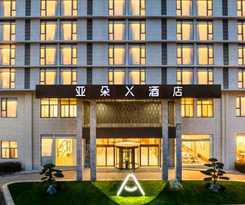 Hotel Atour X Shanghai Pujiang Lianhang Road