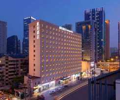 Hotel Campanile Wuhan East Lake Xudong Wangjiadun Subway Station