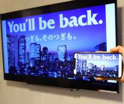  APA Hotel Akabane Iwabuchi Ekimae