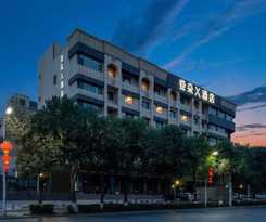 Hotel Atour X Urumqi Railway Bureau Satellite Plaza