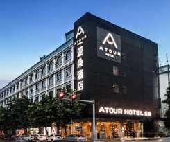 Hotel Atour Guangzhou Huadu Square