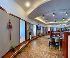 Hotel Tianjin Wuhe Business