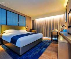 Hotel Echarm Guiyang Airport Outlet Store
