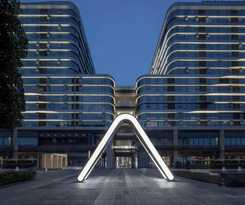 Hotel Atour S Hotel Shanghai Hongqiao Center Aegean-Late night Congee