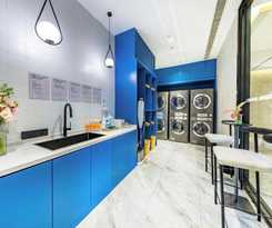 Hotel Atour Nanjing Qidi Street Qinlin Science and Technology Park