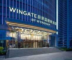 Hotel Wingate by Wyndham Urumqi Railway Station