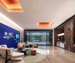 Hotel Hilton by Hampton Guangzhou Xintang