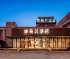 Hotel Atour X Shanghai Central Bailian Tongchuan Road Station