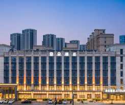 Hotel Atour Hangzhou Xintiandi Zhongda Intime
