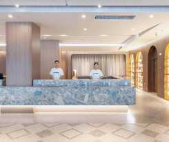 Hotel Atour Qingdao Laoshan Shilaoren Beach