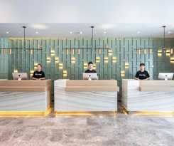 Hotel Atour Wuhan Tiandi Hankou Jiangtan