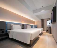 Hotel Atour Light Wuhan Jiangtan Jianghan Road Pedestrian Street