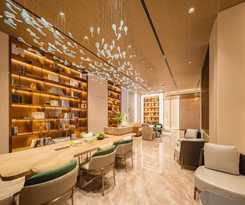 Hotel Atour Guangzhou Pazhou Convention and Exhibition Center Information Port