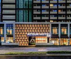 Hotel Atour Shenzhen Nanshan Vanke Yuncheng