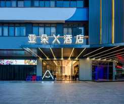 Hotel Atour X Chaozhou Xiangqiao International Financial Business Center