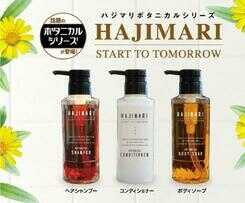 Hotel Livemax Hiroshima Peace Park Mae