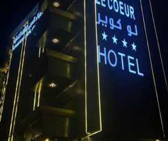  فندق لوكوير