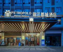 Hotel Zhangjiajie Metropolo