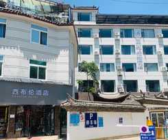Hotel Zebulun