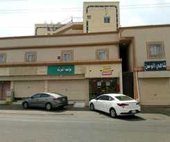  الفرعاء ابها