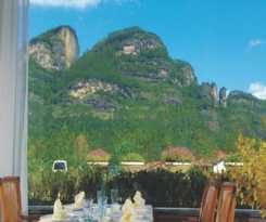 Hotel C&D Resort Wuyi Mountain