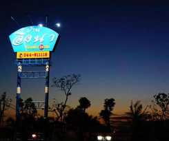 Hotel Baan Ingna Resort