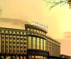 Hotel Nanjing Grand Da Qiao