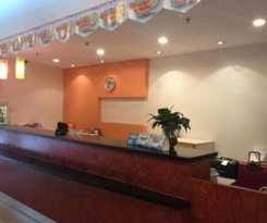 Hotel 7 Days Inn Guangzhou Shimao Center Jianshe Road