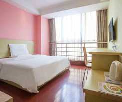 Hotel 7 Days Inn Zhuhai Hengqin Chimelong International Exhibition Center