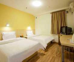 Hotel 7 Days Inn Qingdao International Exhibition Center Zhuzhou Road