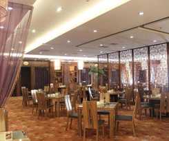 Hotel Yanji Yanbian International