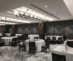 Hotel Nanjing University International Conference Center