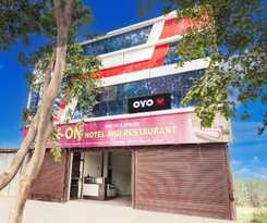  SPOT ON Lee - On Hotel