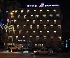 Hotel Jinjiang Inn Tianjin Development Zone Branch