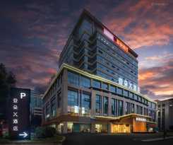 Hotel Atour X Mianyang High-Tech