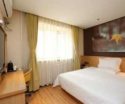 Hotel IU Tianjin Xiqing Zhong Bei Zhen Branch