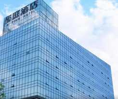 Hotel Grand Mercure Kunming South