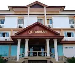 Hotel Phuthong Place