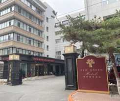 Hotel Kew Green Changchun