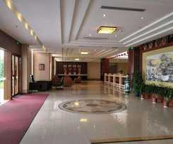 Hotel Longyan Capital International Hot Spring Resort